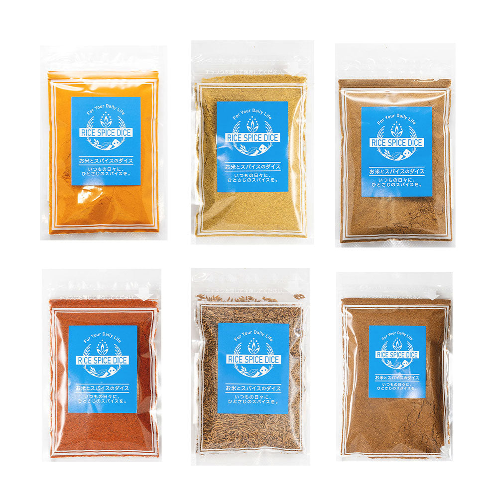 はじめての方も少量から試せるセット