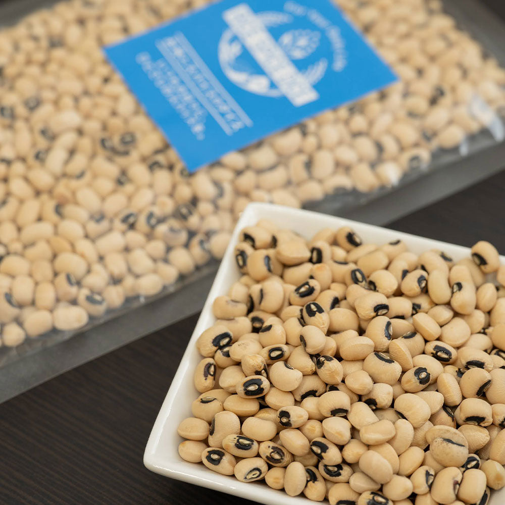 ブラックアイビーンズ ミャンマー産900g BLACK EYE BEAN MYA 乾燥豆 黒目豆 お米とスパイスとダイスR0071W900