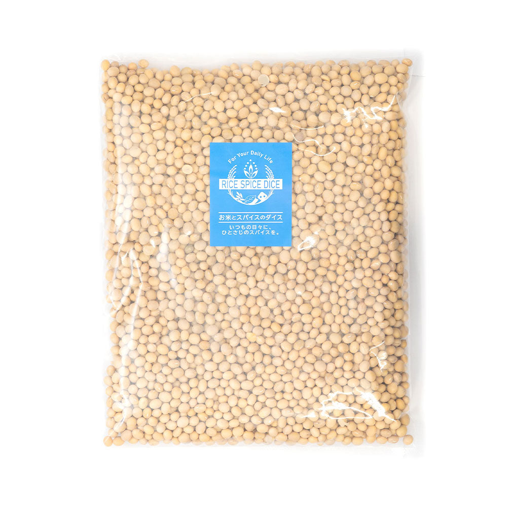 大豆900g SOYA BEAN 乾燥豆 ダイズ お米とスパイスとダイスR0075W900