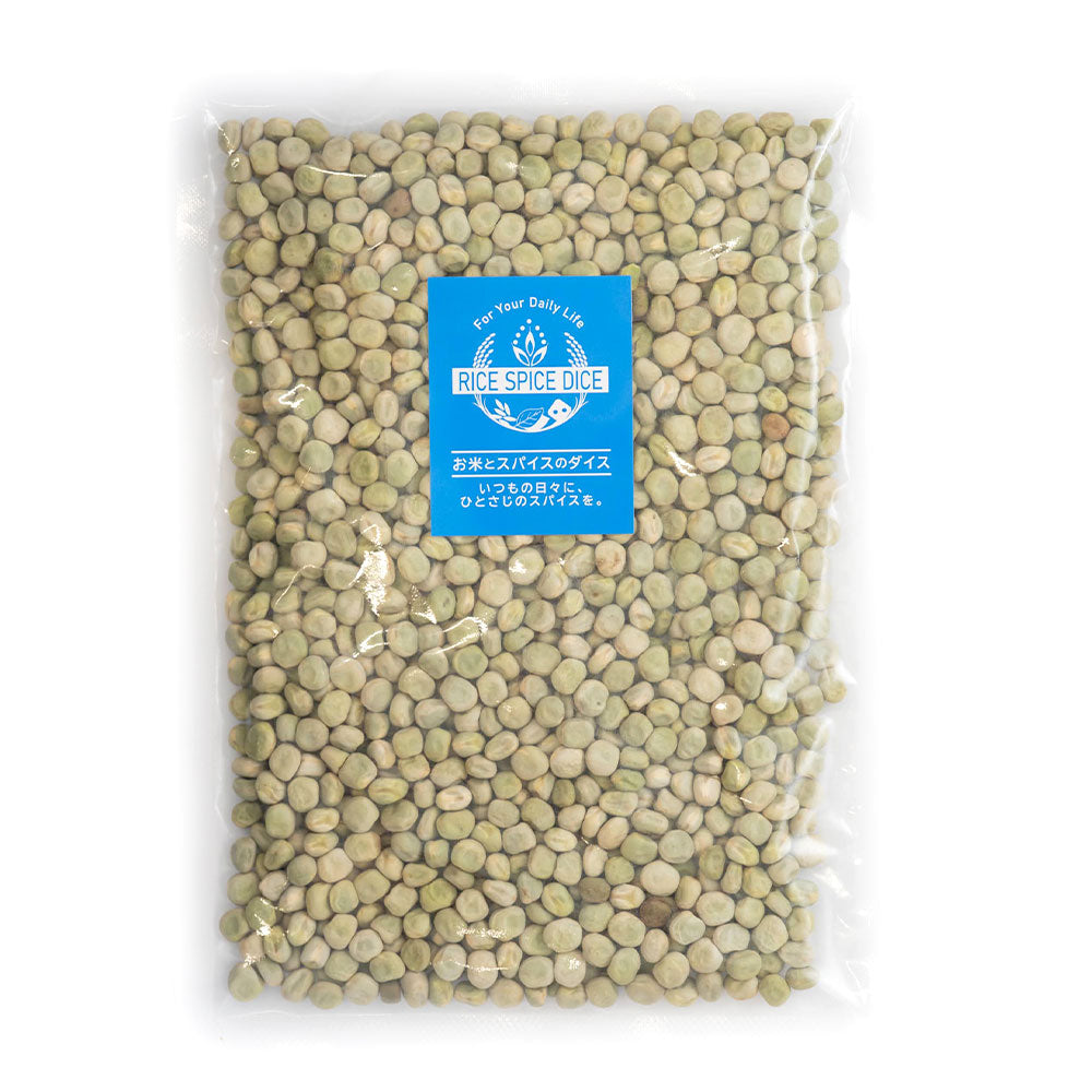 グリーンピース450g GREEN PEAS 乾燥豆 エンドウ豆 お米とスパイスとダイスR0074W450