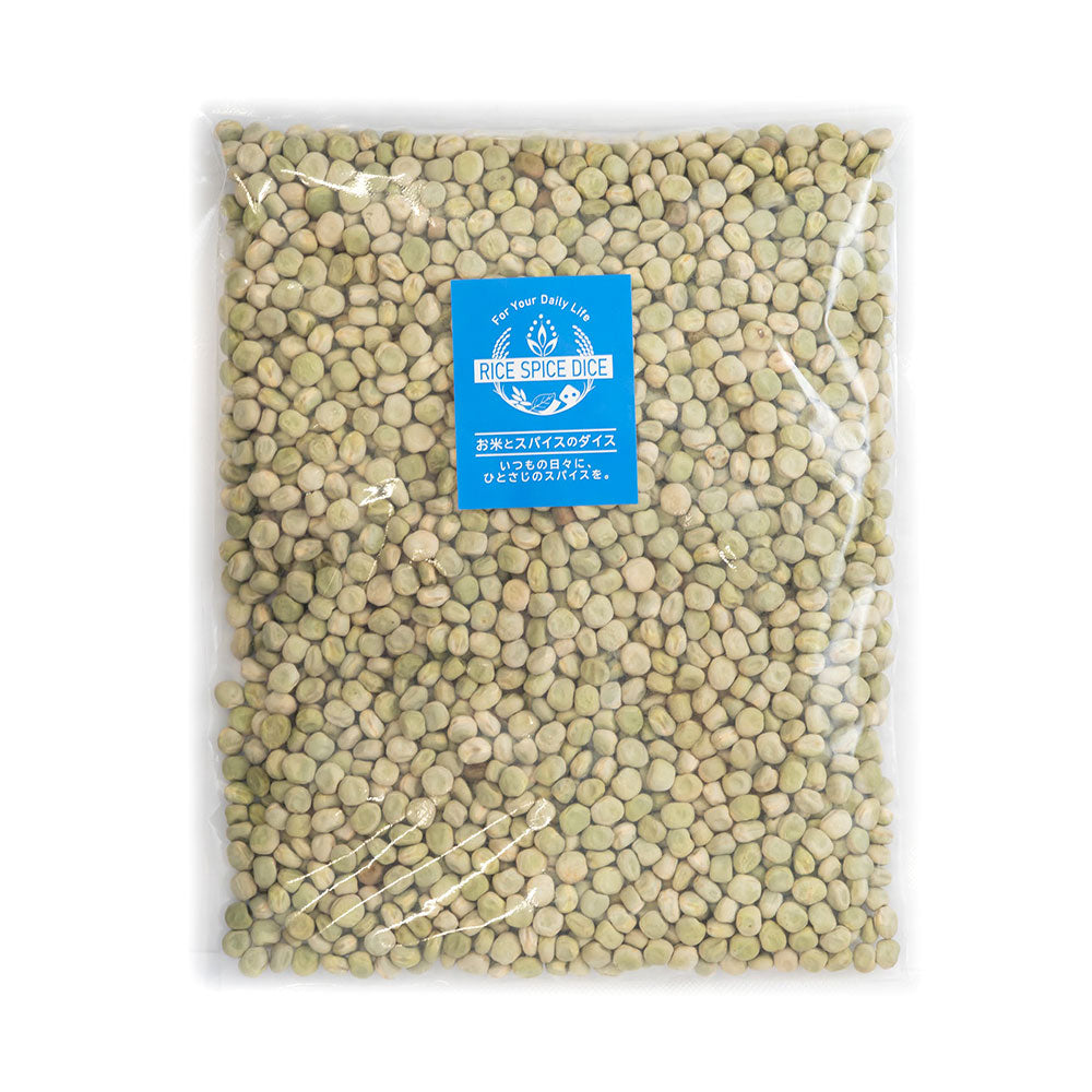 グリーンピース900g GREEN PEAS 乾燥豆 エンドウ豆 お米とスパイスとダイスR0074W900