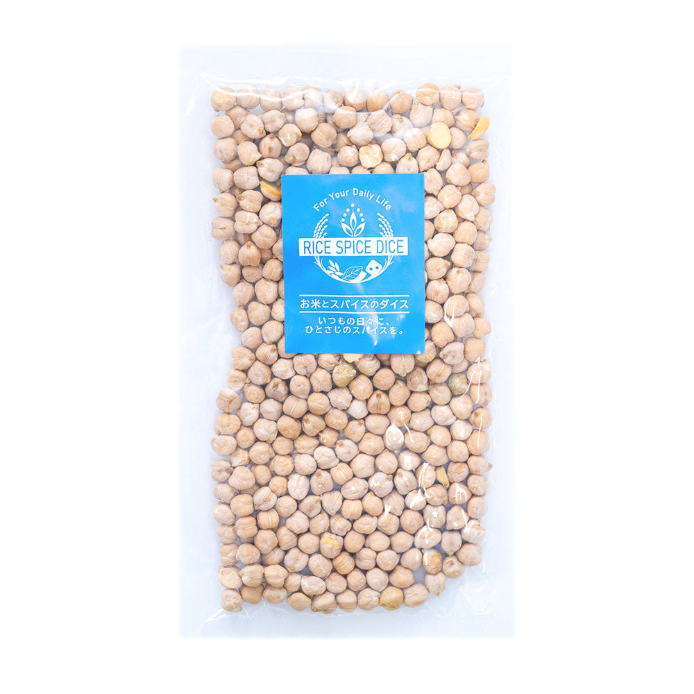 ひよこ豆 アメリカ産200g KABULI CHANA GARBANZO USA 乾燥豆 原型 ひよこ豆 お米とスパイスとダイスR0062W200