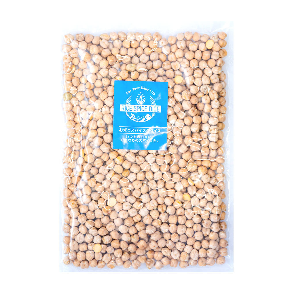 ひよこ豆 アメリカ産450g KABULI CHANA GARBANZO USA 乾燥豆 原型 ひよこ豆 お米とスパイスとダイスR0062W450
