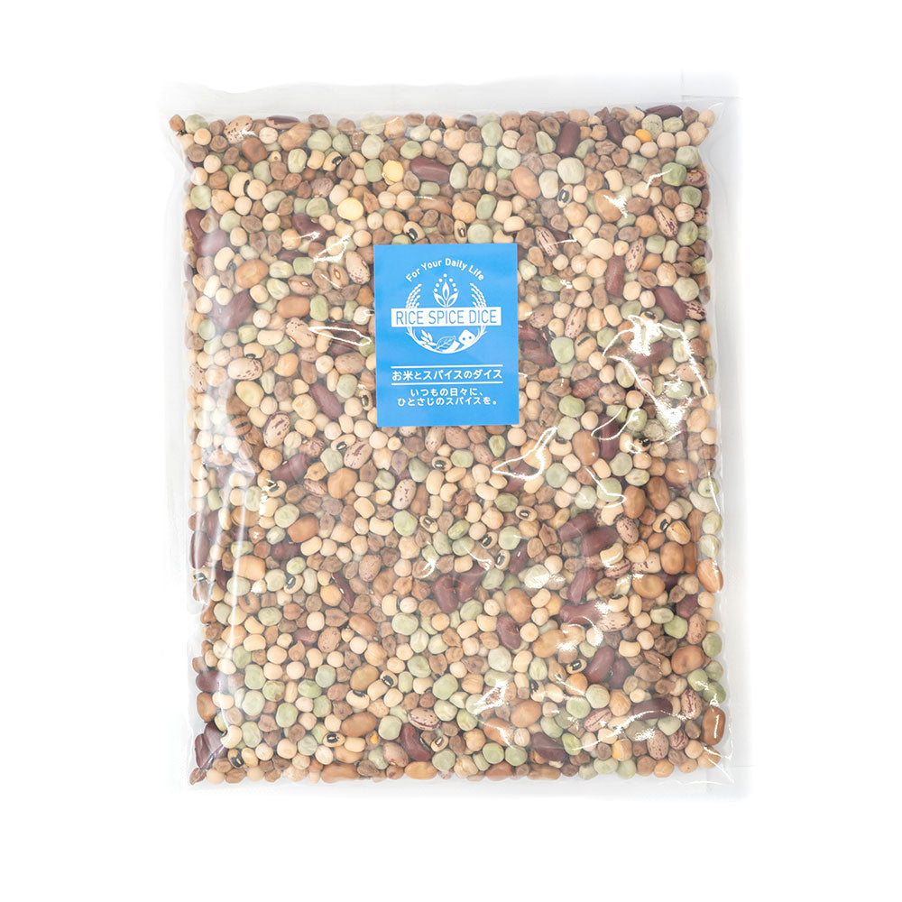 ミックスビーン900g MIX BEAN 乾燥豆 ミックス お米とスパイスとダイスR0080B900