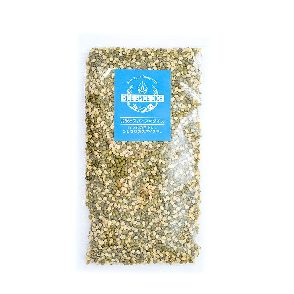 ムング豆 皮付き ひき割り200g GREEN MOONG SPLIT 乾燥豆 緑豆 お米とスパイスとダイスR0066W200