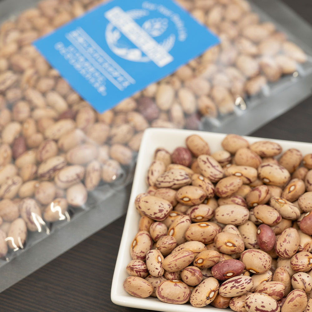 うずら豆 900g CHIT CABRA 乾燥豆 Pinto Beans お米とスパイスとダイス R0070W900