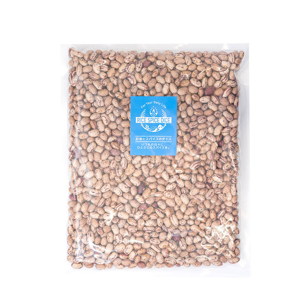 うずら豆 900g CHIT CABRA 乾燥豆 Pinto Beans お米とスパイスとダイス R0070W900