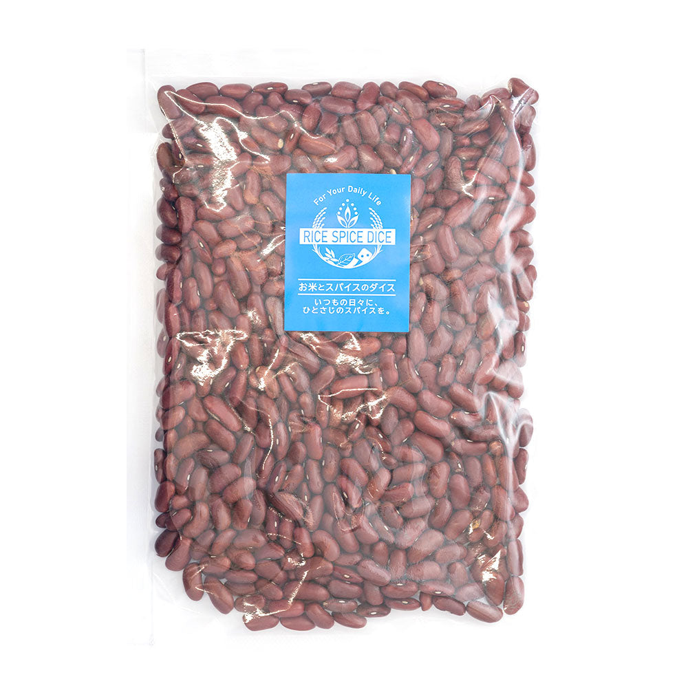 レッドキドニービーンズ450g RAJMA RED KIDNEYCANADA 乾燥豆 金時豆 お米とスパイスとダイスR0072W450