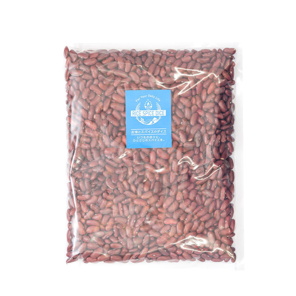 レッドキドニービーンズ900g RAJMA RED KIDNEYCANADA 乾燥豆 金時豆 お米とスパイスとダイスR0072W900