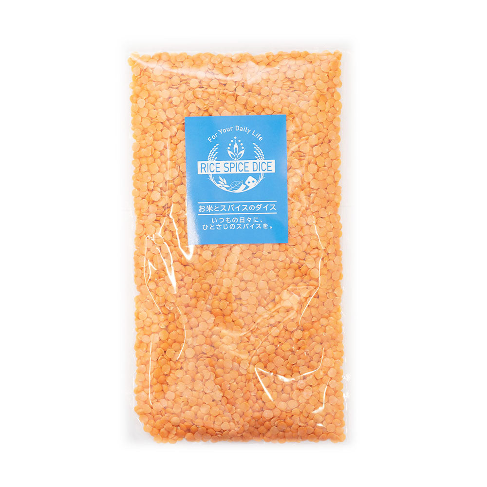 レンズ豆 皮なし ひき割り200g RED MASOOR DAL 乾燥豆 マスールダール お米とスパイスとダイスR0064W200