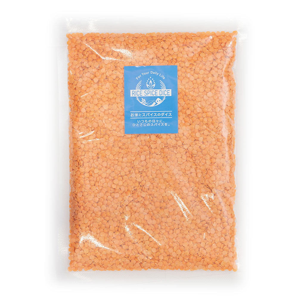 レンズ豆 皮なし ひき割り450g RED MASOOR DAL 乾燥豆 マスールダール お米とスパイスとダイスR0064W450