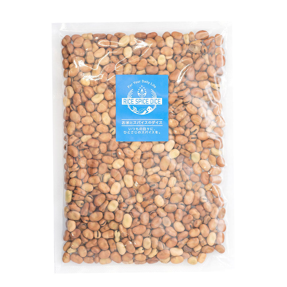 ソラマメ 小粒450g SMALL FAVA BEAN 乾燥豆 そら豆 お米とスパイスとダイスR0079S450