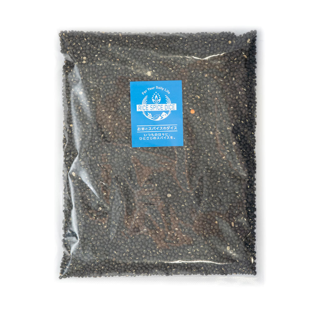 ウラド豆 皮付き900g BLACK URAD WHOLE 乾燥豆 ブラックマッペ お米とスパイスとダイスR0068W900