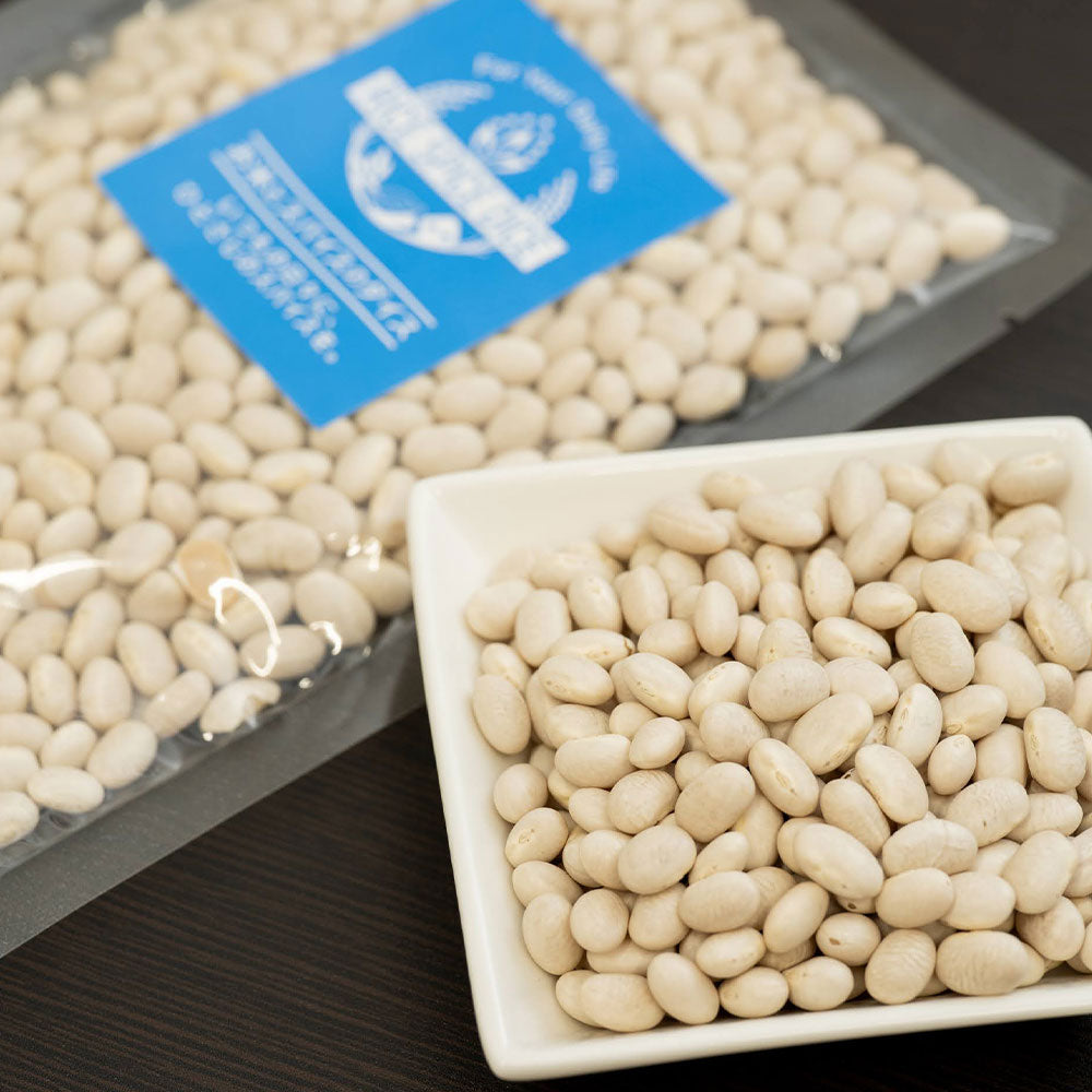 ホワイトキドニービーンズ900g WHITE KIDNEY BEAN 乾燥豆 白いんげん お米とスパイスとダイスR0077W900