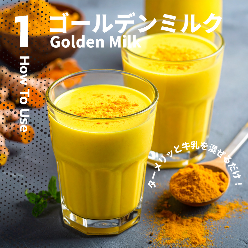 ターメリックパウダー900g TURMERIC POWDERスパイス 香辛料 お米とスパイスとダイスR0049P900