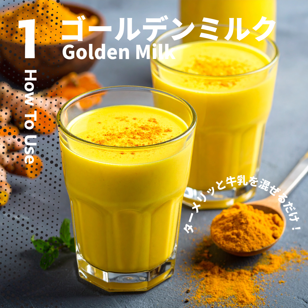 ターメリックパウダー900g TURMERIC POWDERスパイス 香辛料 お米とスパイスとダイスR0049P900