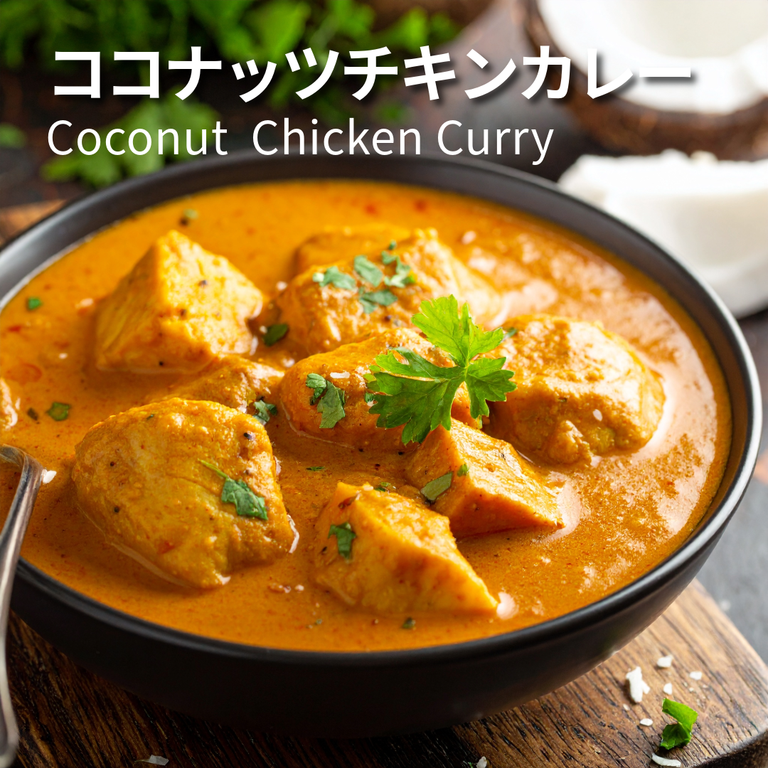 ターメリックパウダー100g TURMERIC POWDERスパイス 香辛料 お米とスパイスとダイスR0049P100