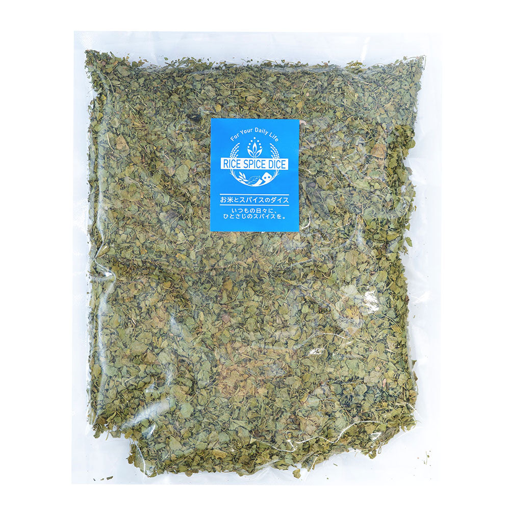 カスリメティリーフ100g KASOORI METHIスパイス 香辛料 お米とスパイスとダイスR0029W100