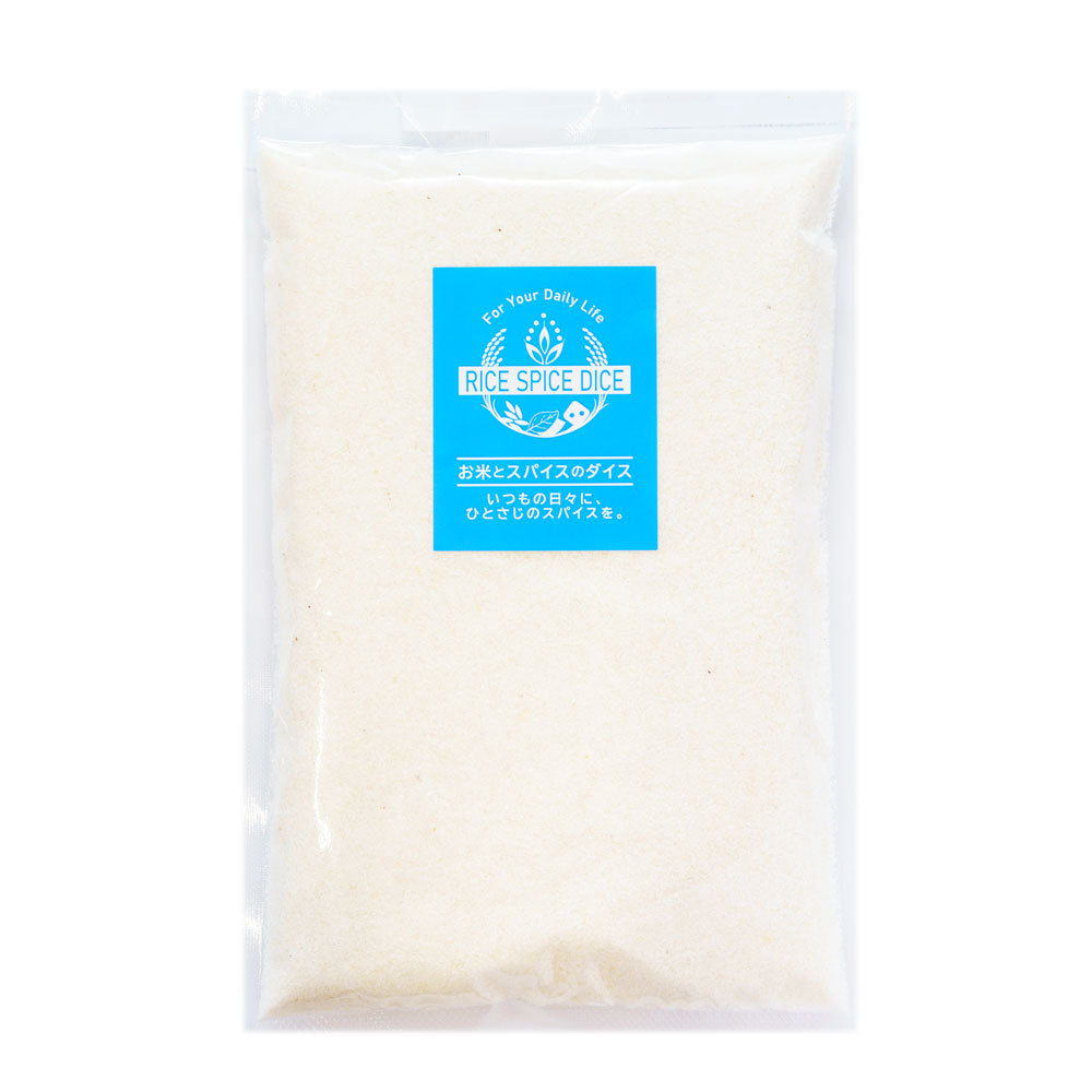 ライスパウダーコルサ  500g RICE POWDER CORSA お米とスパイスとダイスR0087F500