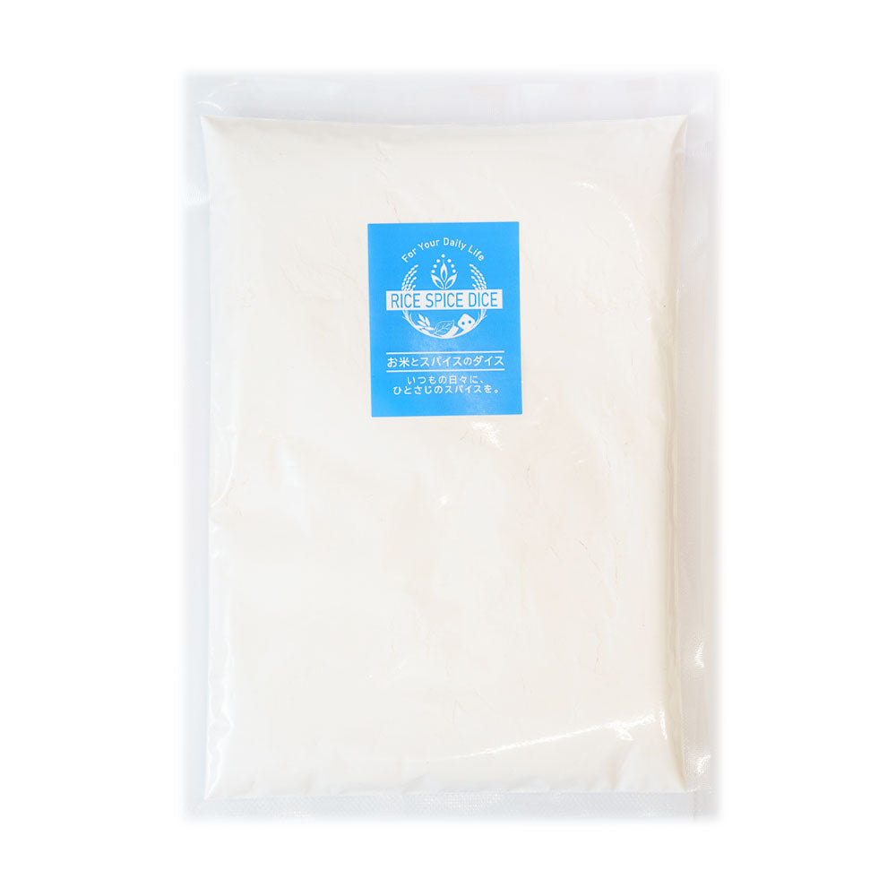 ライスパウダー 500g RICE POWDER 米粉 お米とスパイスとダイスR0087P500