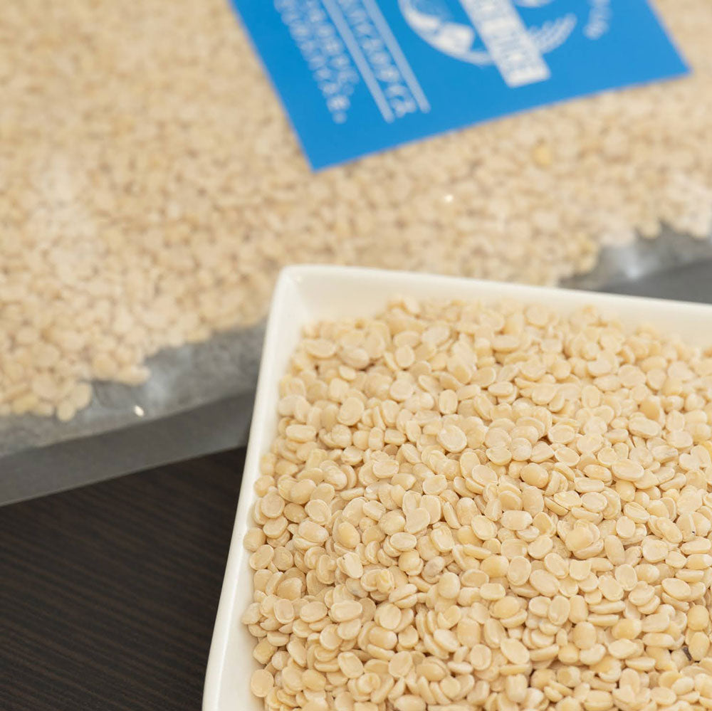 ウラド豆 皮なし ひき割り450gWHITE URAD DAL乾燥豆 ブラックマッペ お米とスパイスとダイスR0069SP450